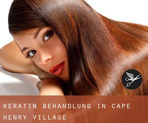 Keratin Behandlung in Cape Henry Village